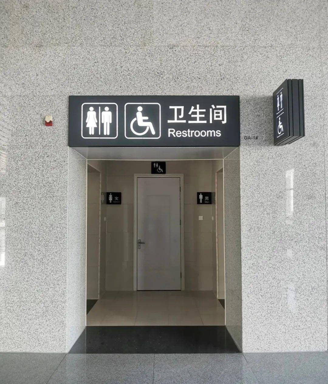 广西高铁站里竟藏着星级厕所全是冷门黑科技