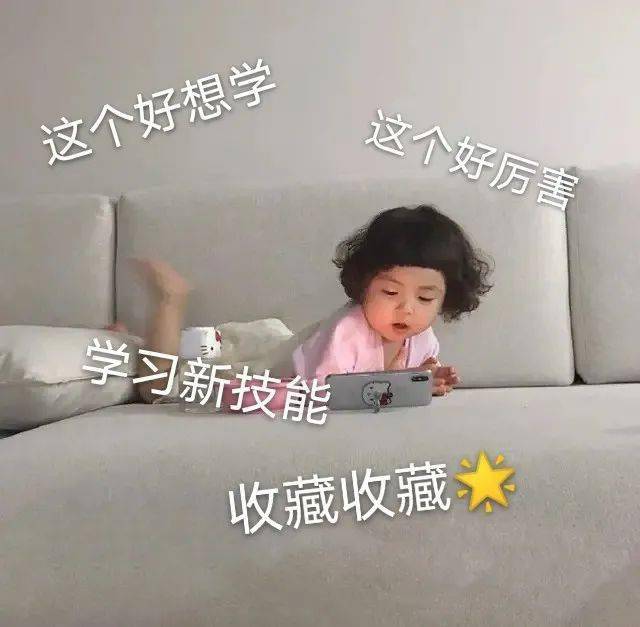 当代年轻人社交性撒谎行为