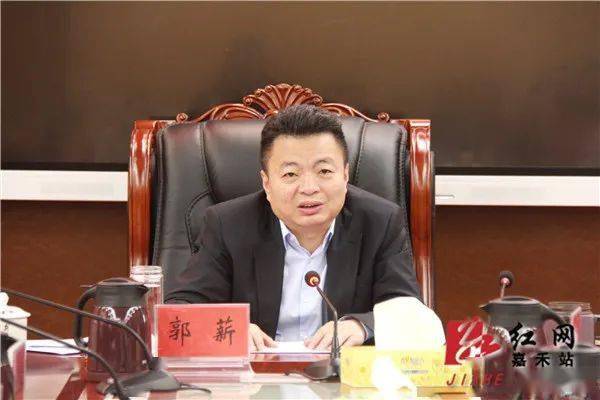 嘉禾县意识形态工作研判会议召开