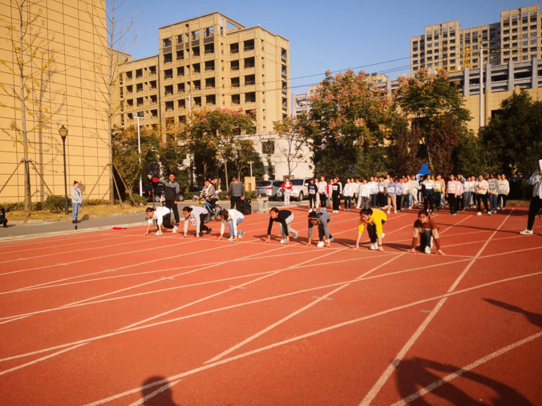 【校园动态】阜阳实验中学南校区秋季田径运动会:以青春之名,续写时代