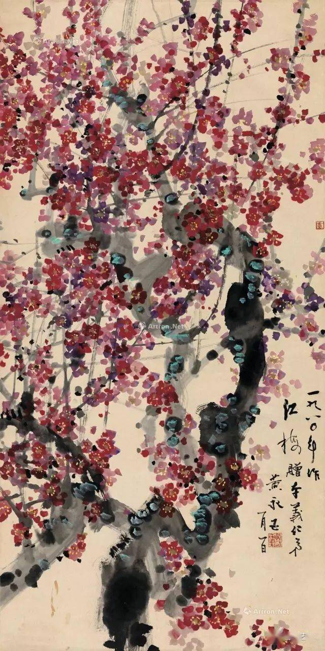 黄永玉画梅花风情万种