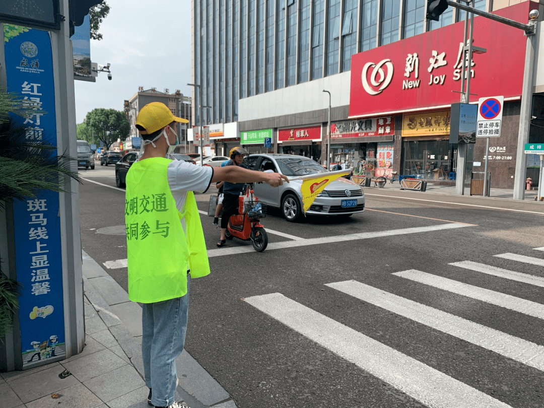 行动鄞州青年志愿服务助力宁波文明城市六连冠