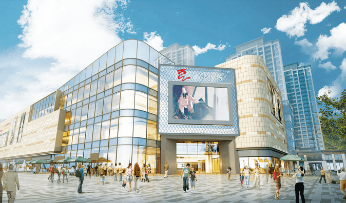 漳州宝龙广场即将开业这些新商圈正接踵而来