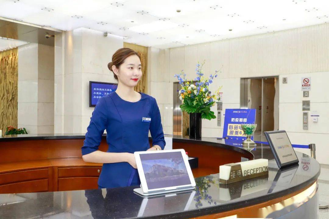 四维度感受高端写字楼物业服务