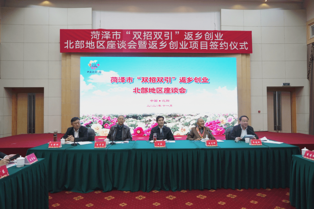 辽宁省军区原副司令员,少将南启祥,原沈阳市委常委,常务副市长李中鲁