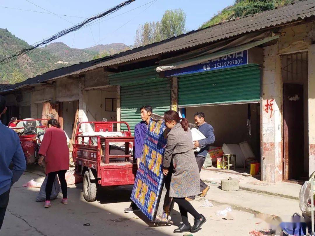 因陕西省引汉济渭工程建设,洋县金水集镇需要整体移民搬迁,搬迁群众