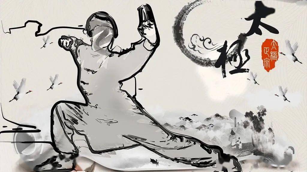 人民法院报擅自改变武术界师承关系侵害了何种权益