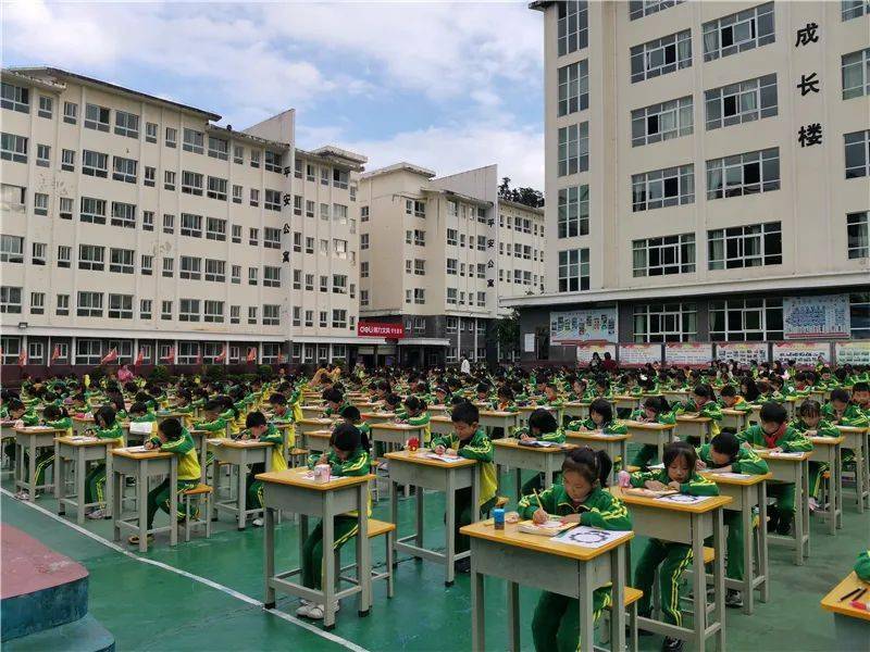 赛文学校小学部举行书法比赛,200余名师生参与