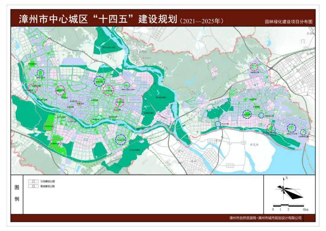 南漳城区新中心规划图图片