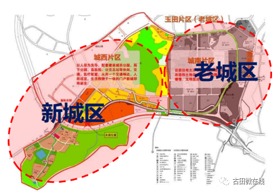 总投资6亿全古田人都在羡慕这个地方