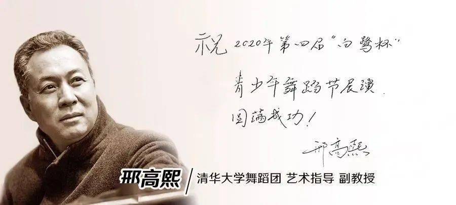 指导老师:李卓彧 老师
