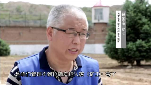 致32人遇难32人获刑这起特大爆炸事故案判了