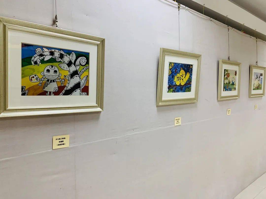 我的美好生活寻找小画家儿童画优秀作品展