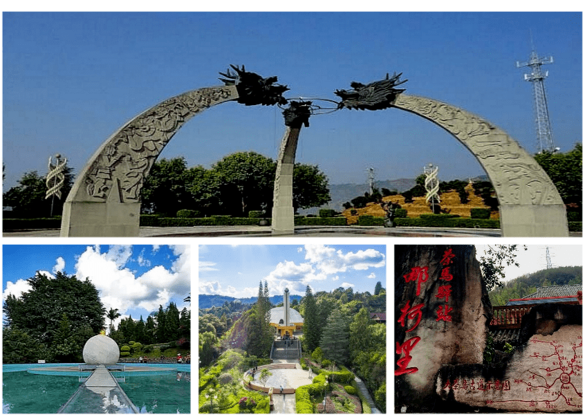 【暖冬季11月21日出发:】探秘不一样的彩云之南._墨江