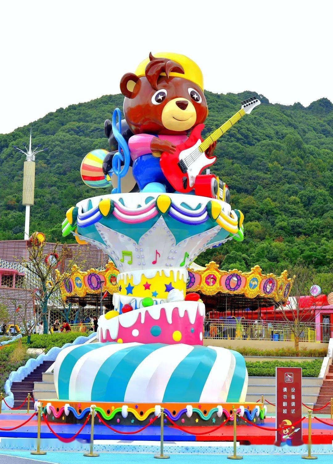 阿熊乐园打卡系列梦幻音符花园