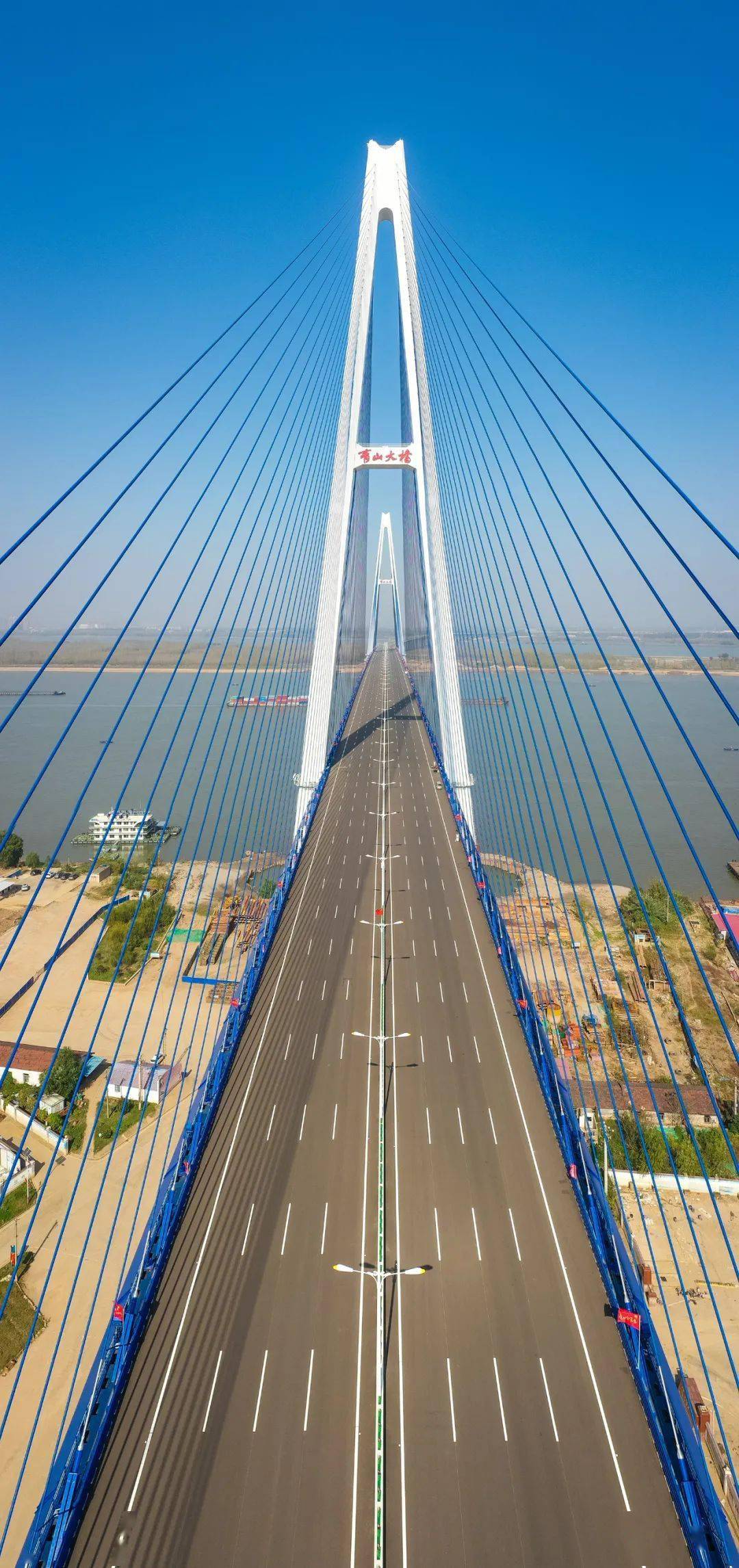 最宽!最快!武汉第11座长江大桥来了