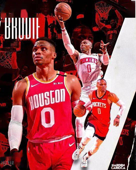 烦死了!威少想离队,哈登也在考虑未来,火箭要散了吗