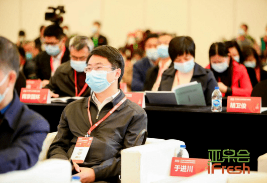 威远县委书记于进川率队参加第十三届ifresh亚洲果蔬产业博览会