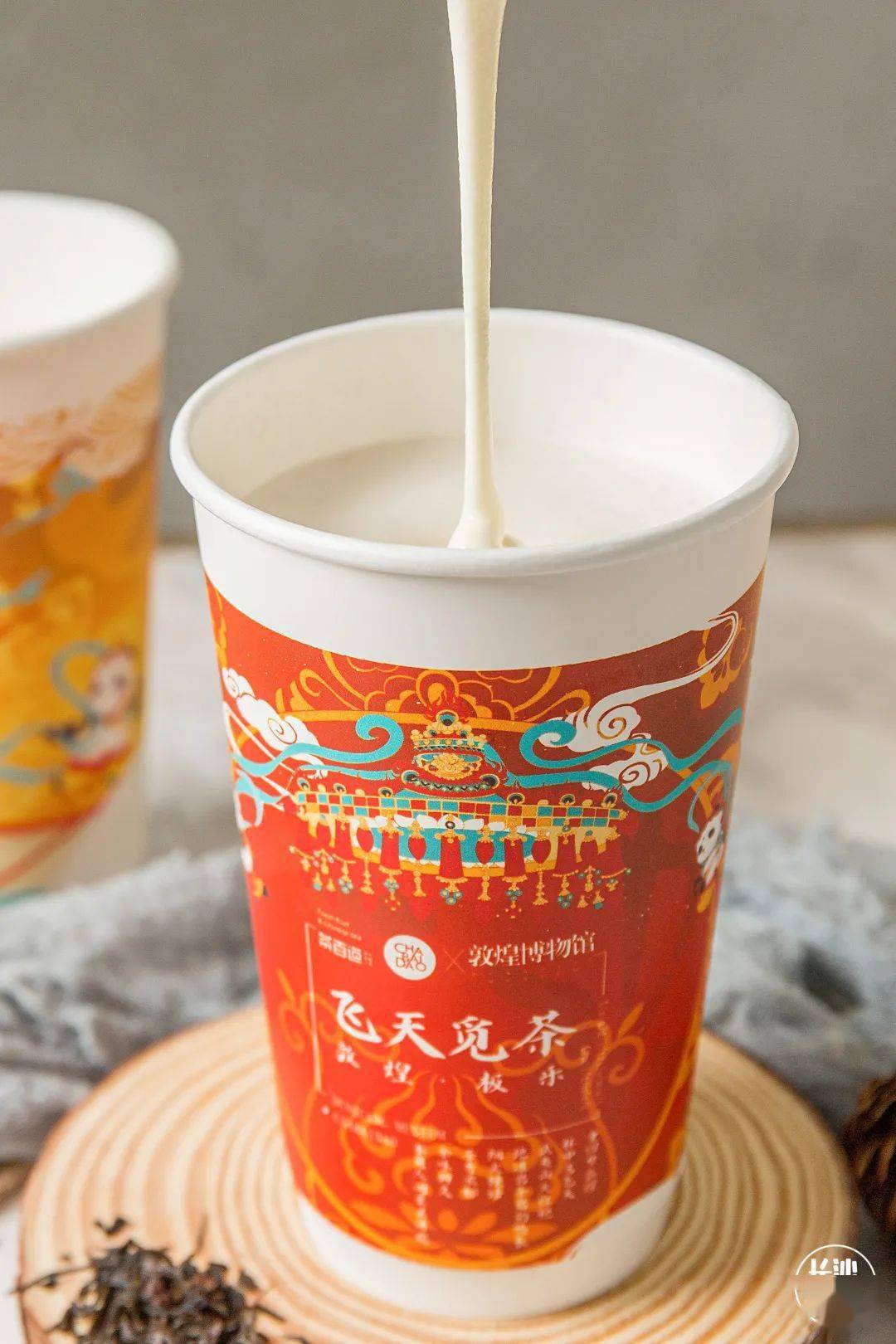 茶百道x敦煌博物馆,这款联名奶茶即将霸占你的整个秋冬!