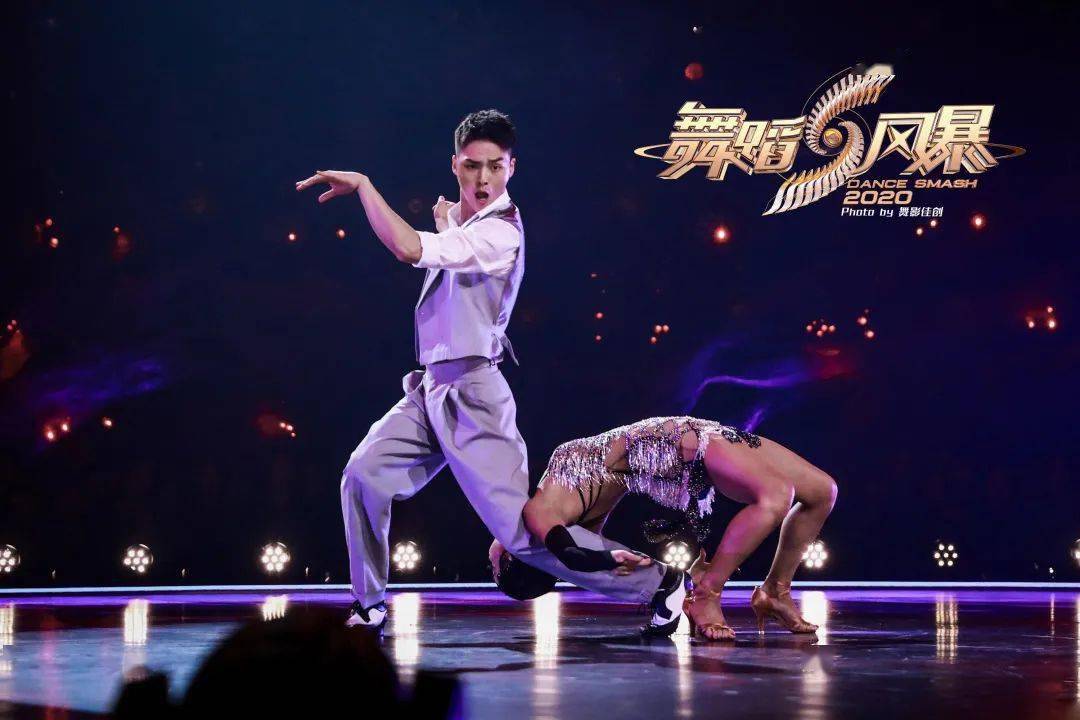 舞蹈风暴2正片未播亚太体育舞蹈锦标赛总冠军李嘉明李紫薇