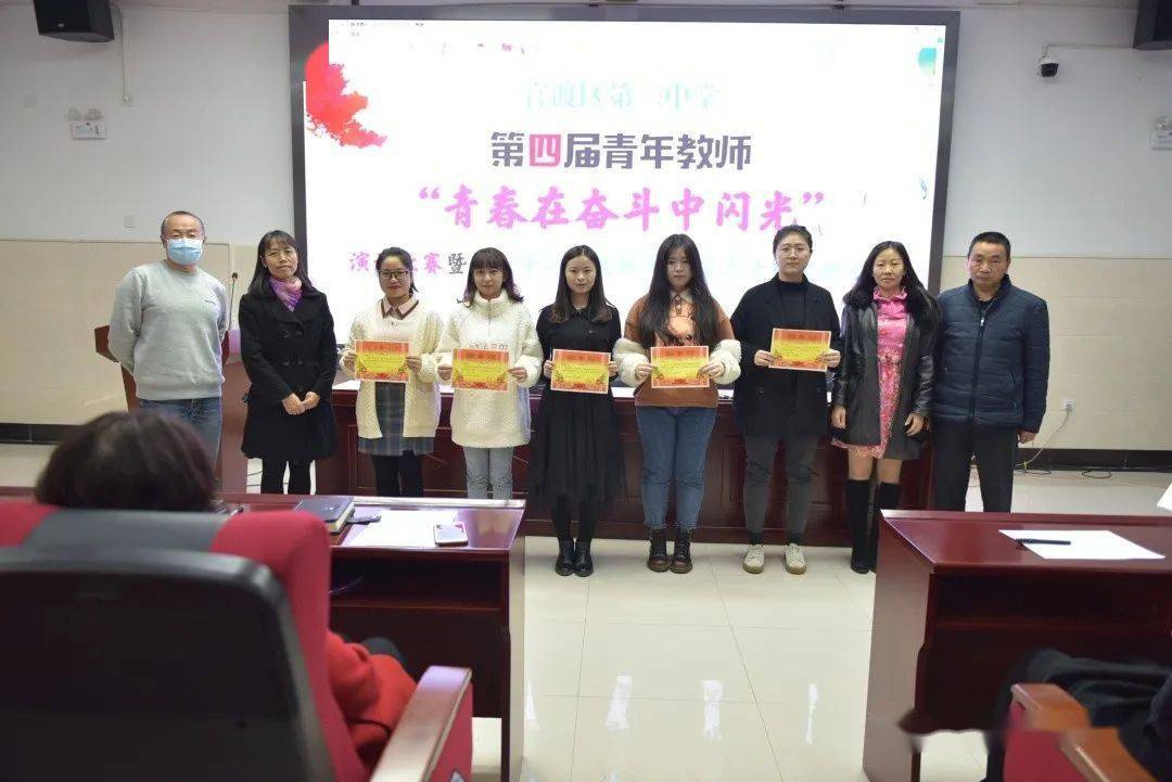 03三等奖李奕辰,陈民泽,曹蕊,于佳宁,高雪梅,罗丽平,马艳琼,王原野,张
