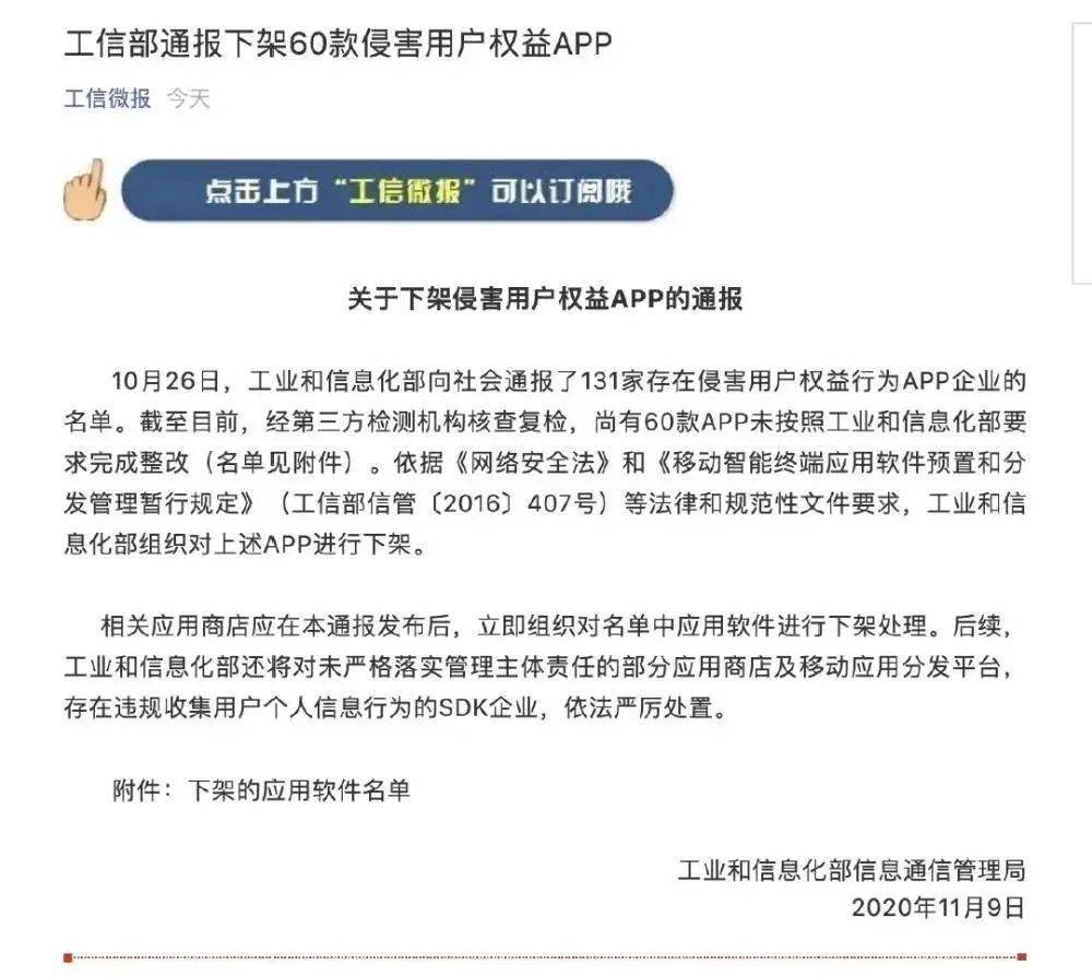 平台怎么出黑_出黑平台要账户和密码有什么用_黑平台出黑