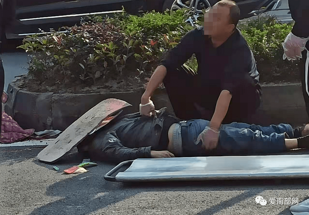 南部金星收费站附近一男子被撞身亡!