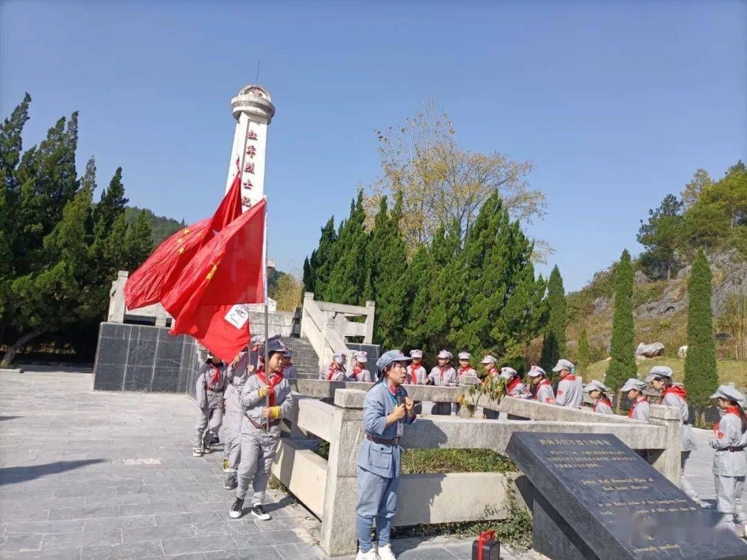 校园动态中国工农红军广西灌阳湘江战役红军小学开展红色教育文化活动