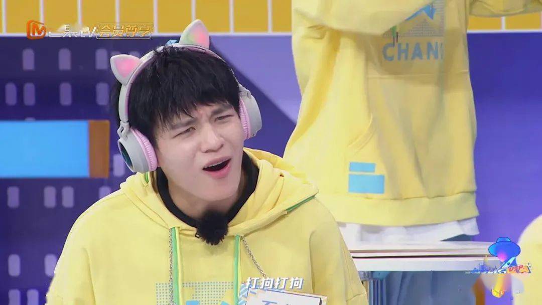 名侦探学院3首次对抗高燃来袭曹恩齐石凯默契全无引全场爆笑