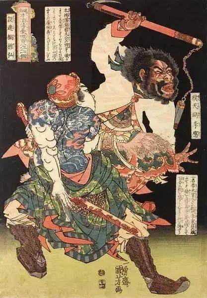 不一样的观感日本浮世绘中的水浒人物