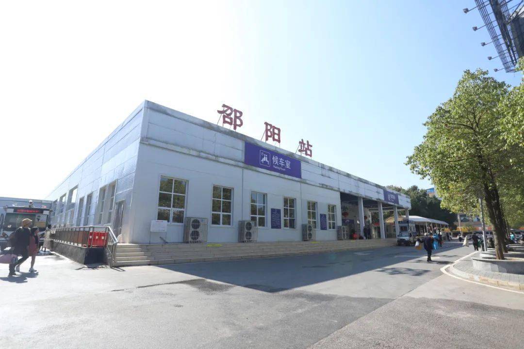 昨天邵阳高铁南站临时候车室正式启用这样的事还是发生了