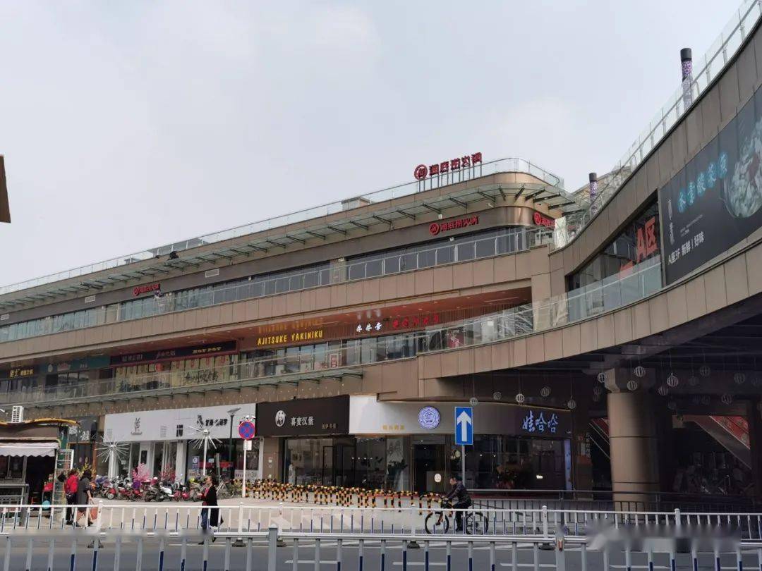 什么情况金坛新天地要
