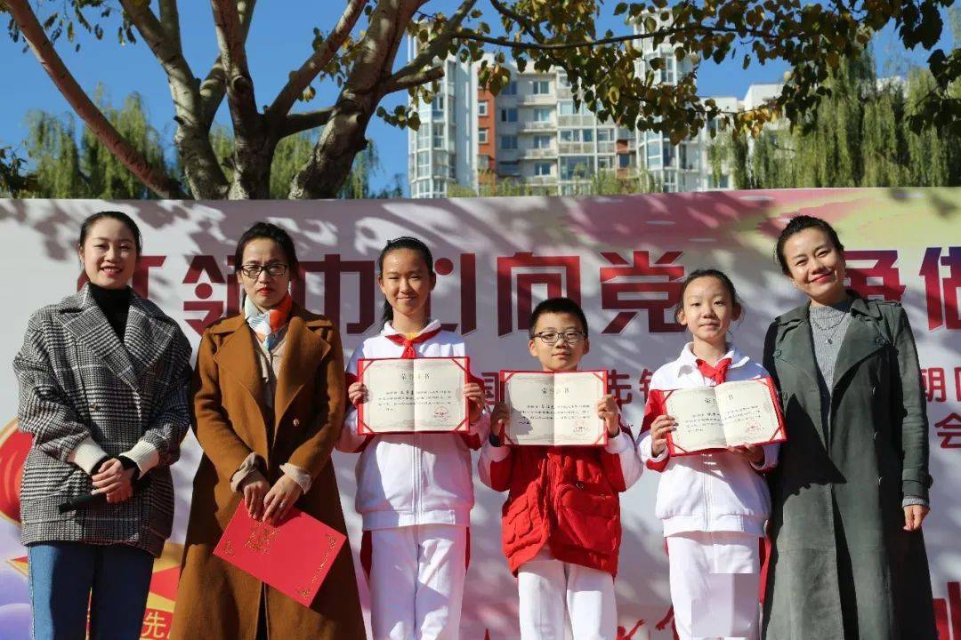 人大附芍药居小学图片