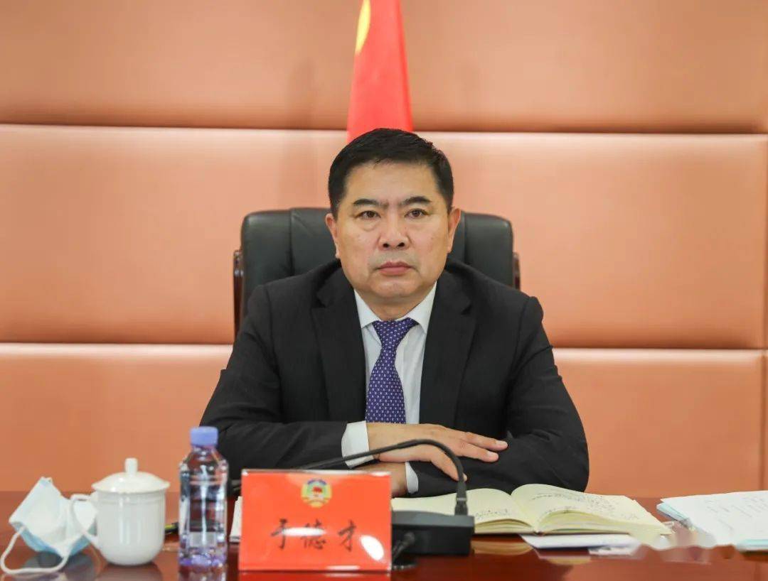 庄河市政协召开七届二十一次常委会会议