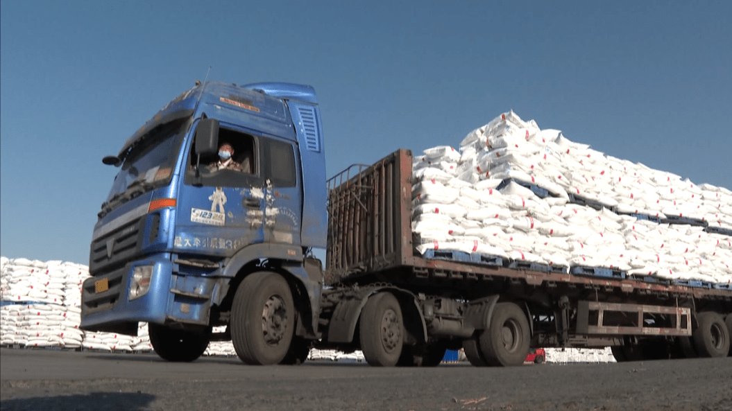 【五个确保,五个见实效】奎货中心:实现化肥运输上量翻番