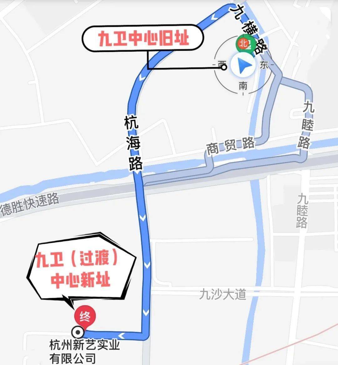 九堡街道地图图片