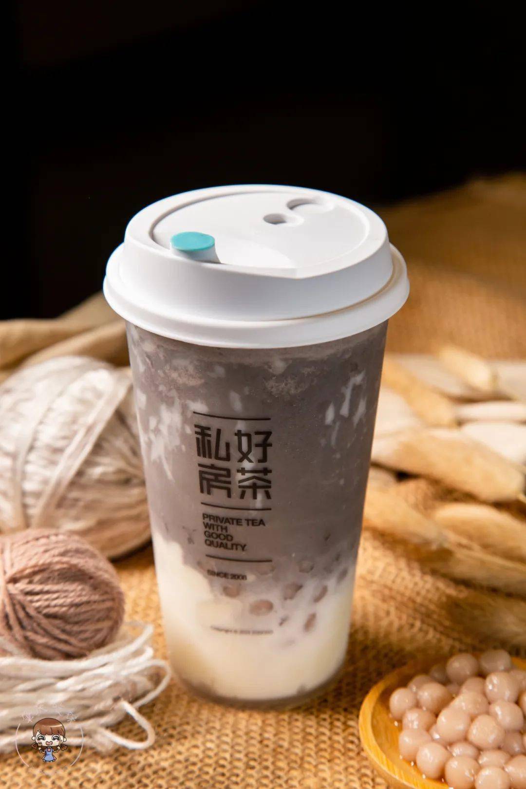 黑芝麻香味浓郁,绵密的麻薯给人简单的温暖感,口味突出,横扫饥饿,来一