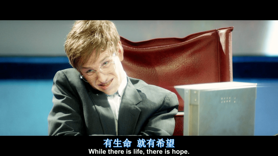 一个健全的人要能够完整演绎出如此特殊的渐冻人形象,可太不容易了,像