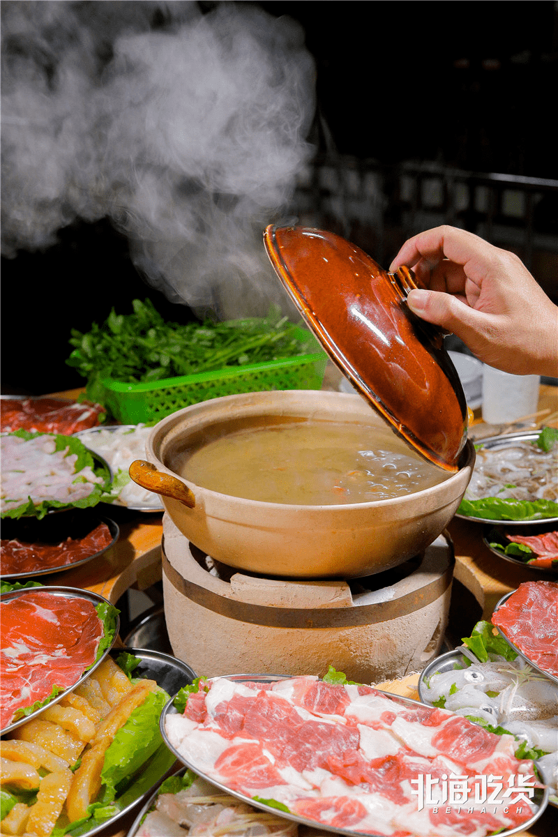 北海新开一家店居然用炭火来打边炉