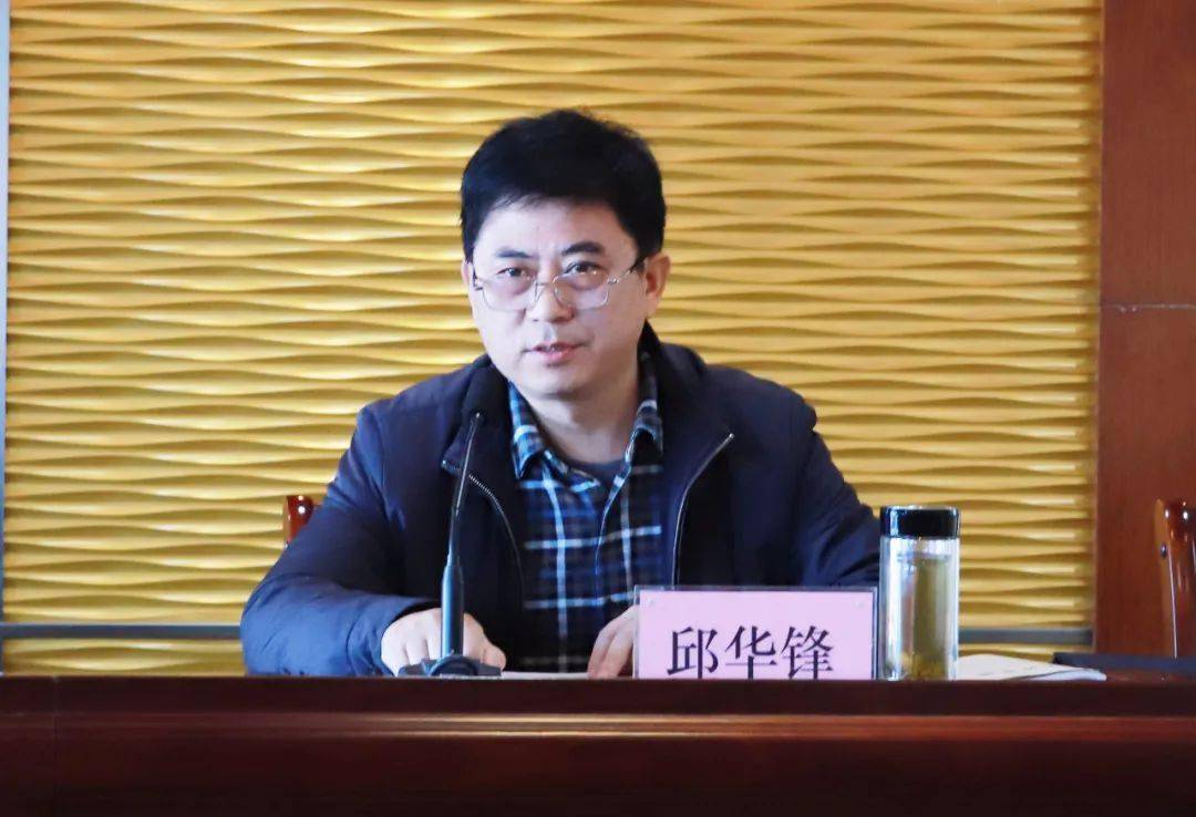 安丰镇党委书记杨廉俊在会上发言,安丰镇党委政府将以本次巡查为契机