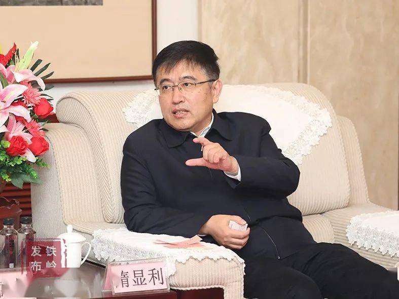 隋显利会见"辽洽会"与会客商