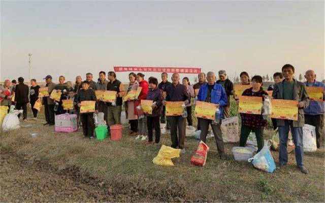 新甸铺镇各村书记图片