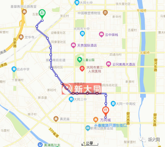 重磅同煤快线开通公交车了
