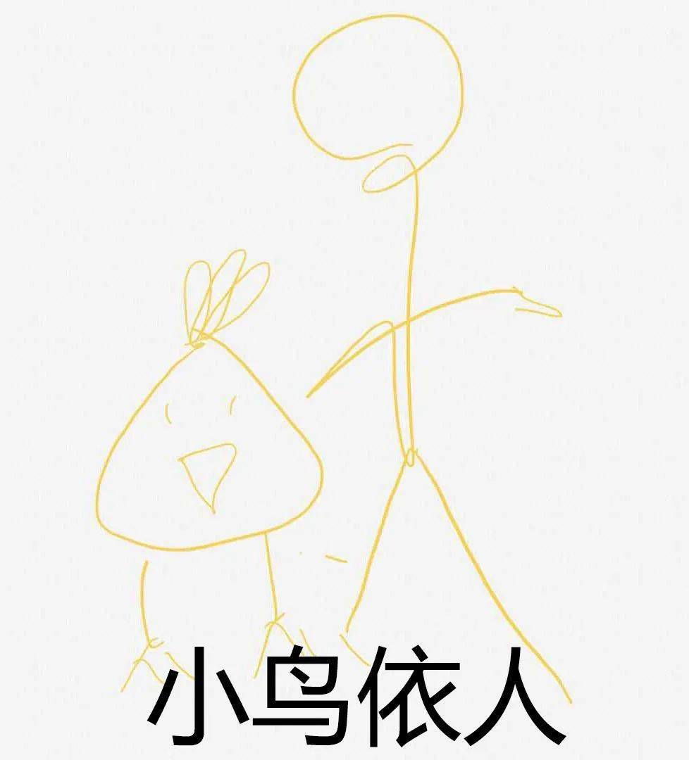 (点击查看答案)都是假象我们初见时的安静原来才渐渐浮出水面"灵魂