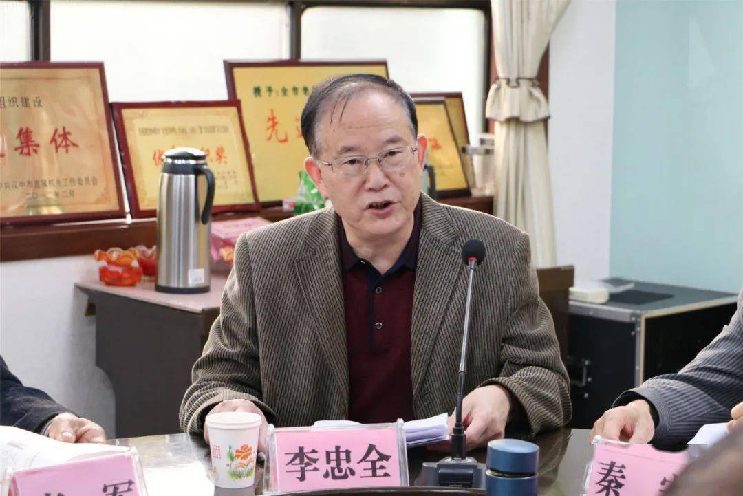 让优秀家风滋润千家万户天汉百年百家正式出版发行