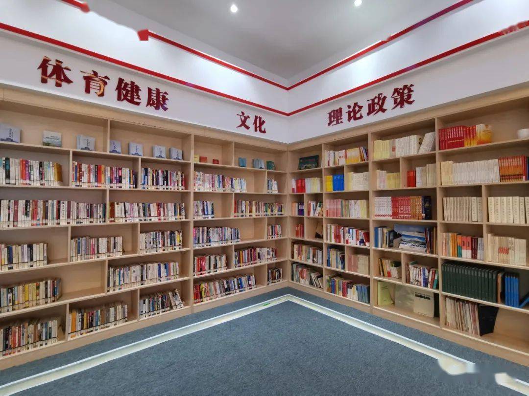 馆通过整合丰富的图书资源,在鼎湖区新时代文明实践中心设立流动图书