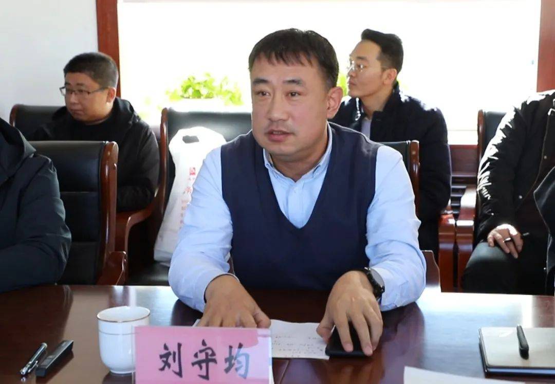 抚松县委副书记县长王福源深入万良镇调研人参特色产业小镇规划情况