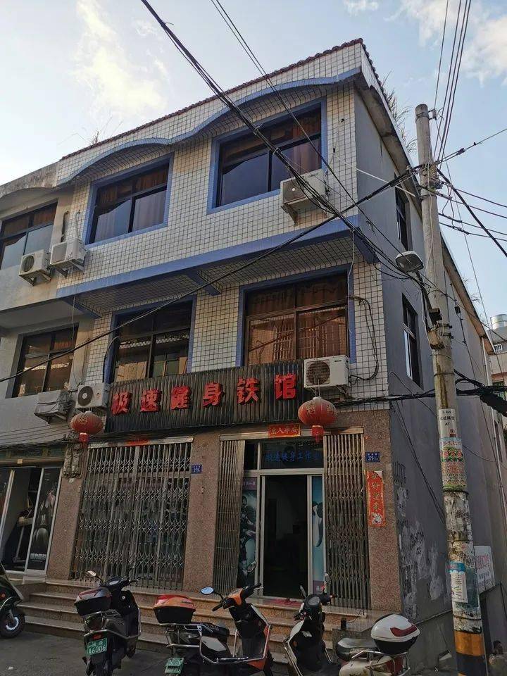 司法拍卖本期房产横跨市区秦屿镇点头镇太姥山镇等地不容错过