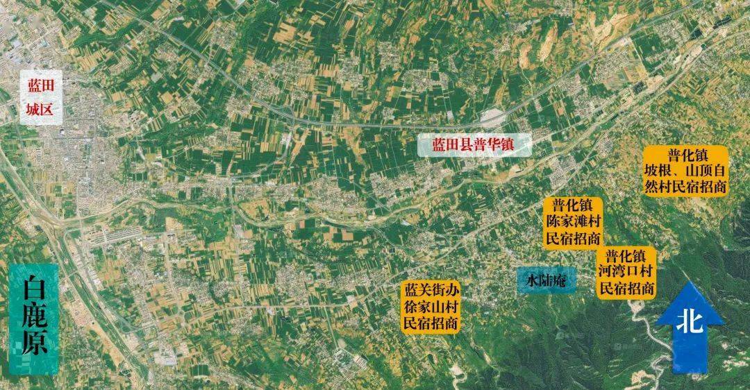 蓝田县地图 来自搜狐网
