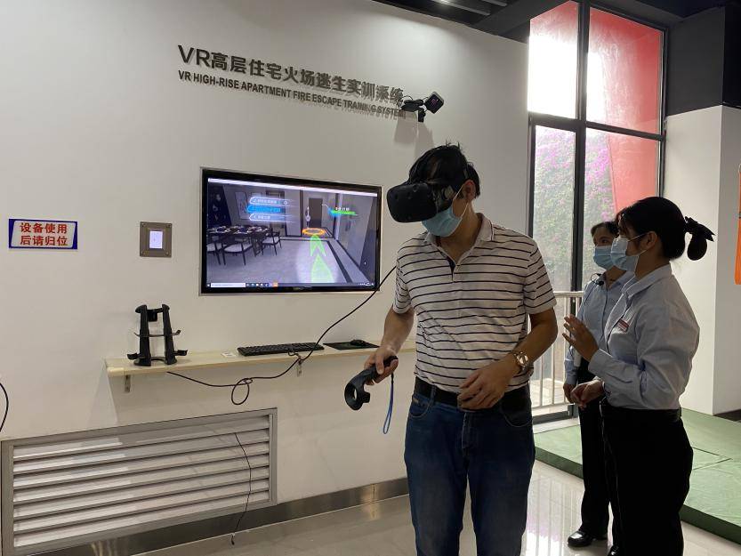 模拟烟感逃生、VR火灾逃生、AR灭火体验......做个消防安全明白人!_知识
